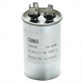 Конденсатор пусковой Китай CBB65 45+5мкФ