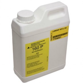 Минеральное масло Danfoss 160P 2л