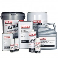 Синтетическое масло Next Lubricants NXT ABR 32 20л