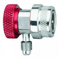 Муфта быстросъемная Refco RC01-R